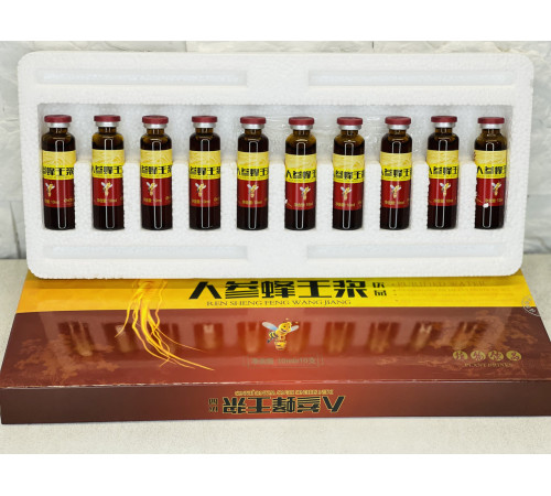 Маточне молочко з женьшенем Ginseng Royal Jelly 10*10 мл