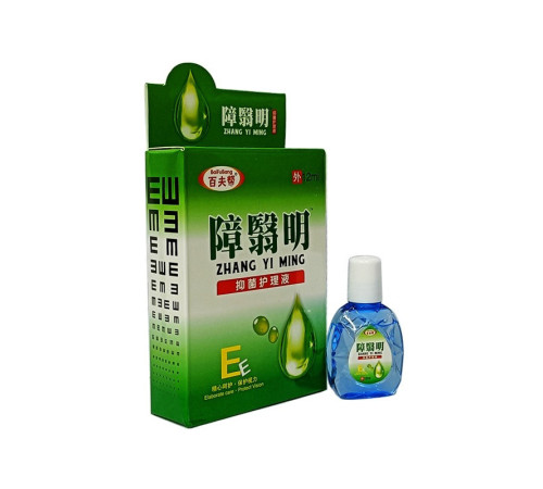 Глазурні краплі під час катаракту та глаукоми Три дев'ятки 999