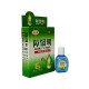 Глазурні краплі під час катаракту та глаукоми Три дев'ятки 999