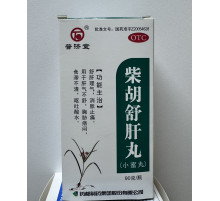 Пилюлі Чай Ху Шу Гань Вань Chai Hu Shu Gan Wan