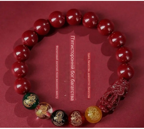 Ексклюзивний Сінгапурський Браслет із Кинарі 5 Джамбал із сакральними мантрами Пі Яо 5 Супер Багатств і удачі