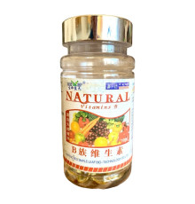 Капсули Вітаміни групи B, B1, B2, B3, B5, В6, B7, В9, В12 для нервів і енергії 100 капсул