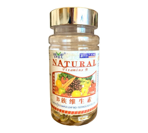 Капсули Вітаміни групи B, B1, B2, B3, B5, В6, B7, В9, В12 для нервів і енергії 100 капсул