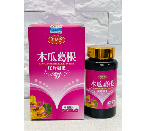 Капсули Корінь Кудзу Пуерарії з Папаєю і колагеном для збільшення грудей жіноче здоров'я та пишні груди