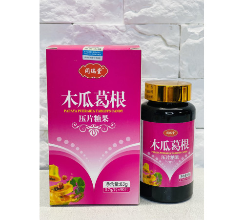 Капсули Корінь Кудзу Пуерарії з Папаєю і колагеном для збільшення грудей жіноче здоров'я та пишні груди