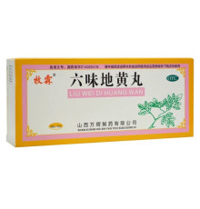 Лю Вей Ді Хуан Вань, лю вей ді-хуан Liu Wei Di Huang Wan 10 шт. медові пили