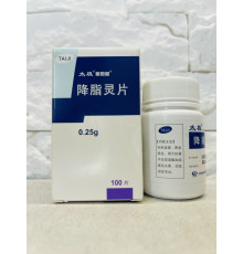 Цзянчжин пянь JIANG ZHI LING PIAN (Ліпіді) від ранньої сивини, живить кров 100 шт.