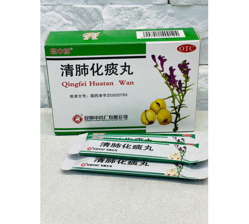 Qingfei Huatan Wan проти кашлю, терапія легень, хронічний бронхіт від вірусних інфекцій