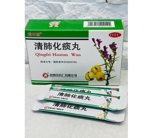 Qingfei Huatan Wan проти кашлю, терапія легень, хронічний бронхіт від вірусних інфекцій