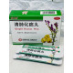 Qingfei Huatan Wan проти кашлю, терапія легень, хронічний бронхіт від вірусних інфекцій