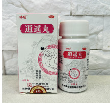 Пилюлі Xiao Yao Wan Цзя Вей Сяо Яо Вань Пилюлі блаженства "Сяо Яо Вань" (Xiaoyao Wan/ Xiao Yao Wan)