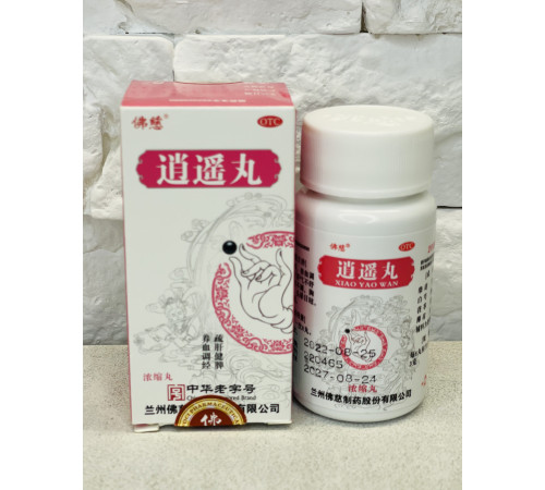 Пилюлі Xiao Yao Wan Цзя Вей Сяо Яо Вань Пилюлі блаженства "Сяо Яо Вань" (Xiaoyao Wan/ Xiao Yao Wan)