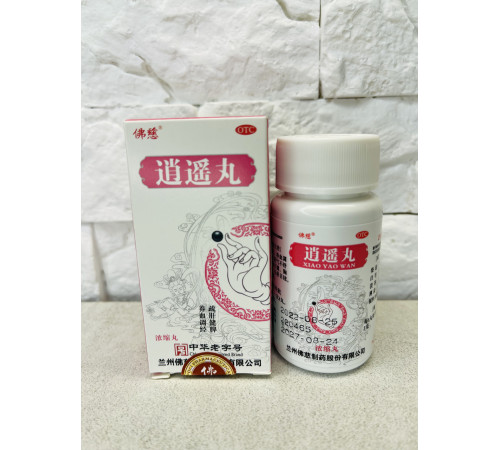 Пилюлі Xiao Yao Wan Цзя Вей Сяо Яо Вань Пилюлі блаженства "Сяо Яо Вань" (Xiaoyao Wan/ Xiao Yao Wan)