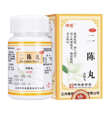 Ер Чень Вань (Er Chen Wan, Erchen Wan) форми бронхіту й Опухолі щитоподібної залози 200 штук