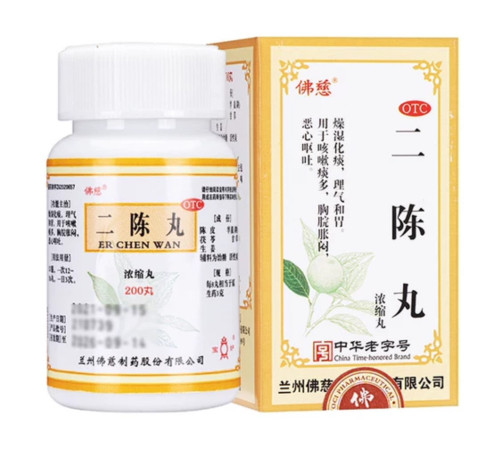Ер Чень Вань (Er Chen Wan, Erchen Wan) форми бронхіту й Опухолі щитоподібної залози 200 штук