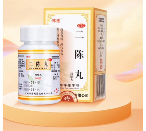 Ер Чень Вань (Er Chen Wan, Erchen Wan) форми бронхіту й Опухолі щитоподібної залози 200 штук