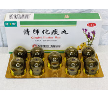 Медові пилюлі Qingfei Huatan Wan проти кашлю, терапія легень, хронічний бронхіт від вірусних інфекцій 10Х10 шт.