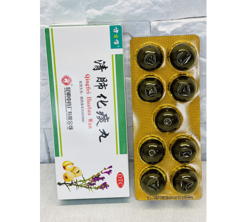 Медові пилюлі Qingfei Huatan Wan проти кашлю, терапія легень, хронічний бронхіт від вірусних інфекцій 10Х10 шт.