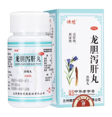 Пілюлі «Драконья жовч» 200 штук