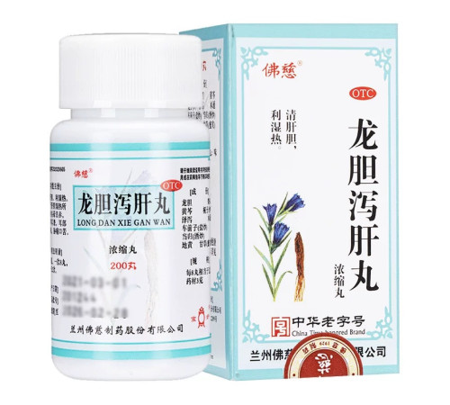 Пілюлі «Драконья жовч» 200 штук