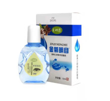 Глазурні краплі від катаракти та глаукоми склоподібного помутніння, атрофія зорового нерва 999