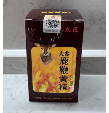 Капсули для стійкої ерекції панти оленя Antler exstract і кордицепса для чоловічої сили 130 шт.