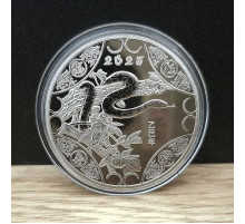 Сріблена монета Мудра Змія приносить Велику удачу, процвітання і здоров'я і 12 тварин для щастя