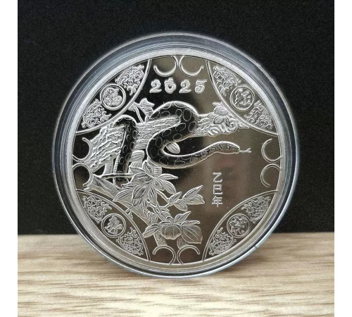 Сріблена монета Мудра Змія приносить Велику удачу, процвітання і здоров'я і 12 тварин для щастя