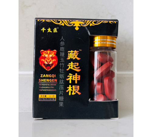 Король Тигр Tiger King Червоний Суперпідсилювач потенції й ерекції 15 штук