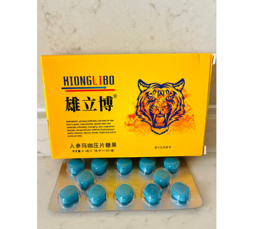 Купити "Золотий препарат" для чоловіків підвищує потенцію, посилюють статевий потяг і сексуальну витривалість