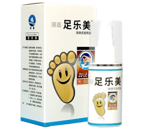 Спрей для ніг протигрибковий Вековий Схід