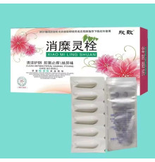 Свічки Вагінальні Протигрибкові від різних недуг з гінекології Сяо Мі Лін Шуан 6 штук