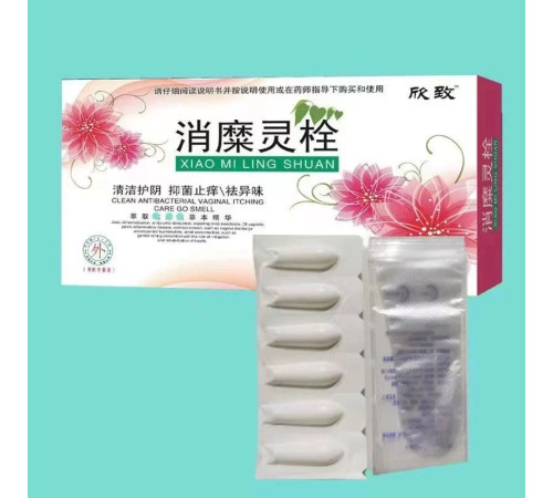 Свічки Вагінальні Протигрибкові від різних недуг з гінекології Сяо Мі Лін Шуан 6 штук