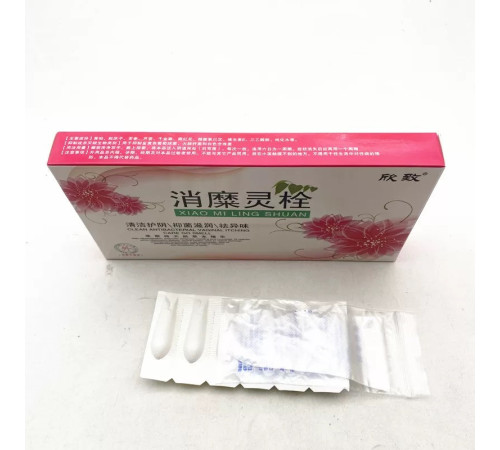 Свічки Вагінальні Протигрибкові від різних недуг з гінекології Сяо Мі Лін Шуан 6 штук