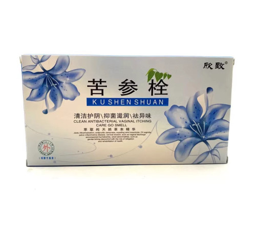 Свічки Вагінальні Протигрибкові від різних недуг з гінекології Куш Шуан із Софорою 6 штук