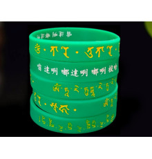 Тибетський Силіконовий Браслет Амулет Зелена Тара з мантрами для Благодаті, Здоров'я, Мудрості, Захисти