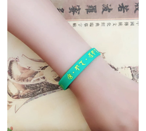 Тибетський Силіконовий Браслет Амулет Зелена Тара з мантрами для Благодаті, Здоров'я, Мудрості, Захисти