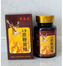 Капсули з пінису оленя, пантів Олена та женьшеню для стійкої ерекції підвищення потенції 130 шт.