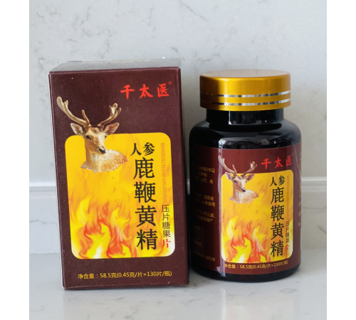 Капсули з пінису оленя, пантів Олена та женьшеню для стійкої ерекції підвищення потенції 130 шт.