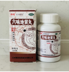 Лю Вей Ді Хуан Вань Liu Wei Di Huang Wan 六味地黄丸 шість трав 320 штук