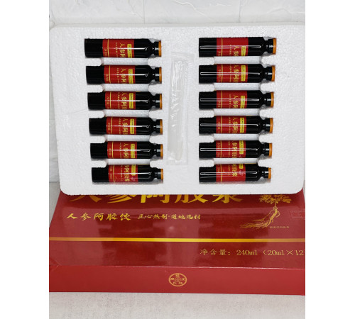 Еліксир «Синь Ан Бао»/ Екстракт «Синь Ан» Xin An Bao/Xin An