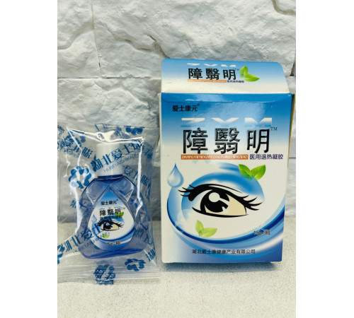 Глаутні краплі 999 від катаракти та глаукоми зниженням зору й атрофією зорового нерва Вековий Схід 15 мл