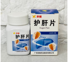 Таблетки Хуган для терапії печінки 100 шт.
