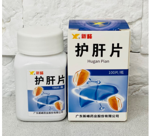 Таблетки Хуган для терапії печінки 100 шт.