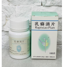 Таблетки Рупісяо (Rupixiao Pian) — мастопатія, мастит, лактостаз 100 шт.
