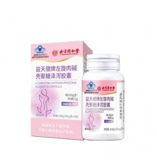 Надспалювач жиру L-Carnitine Chitosan красива фігура від целюліту