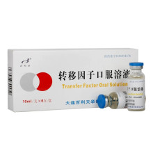 Трансфер Фактор Transfer factor oral solution Еліксир для підвищення імунітету 6 шт.х10 мл