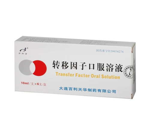 Трансфер Фактор Transfer factor oral solution Еліксир для підвищення імунітету 6 шт.х10 мл