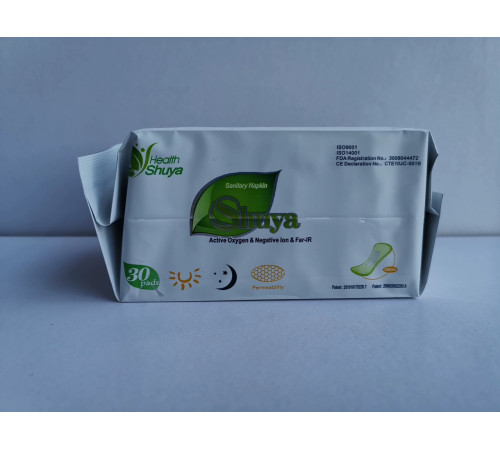 Турмалінові щоденні прокладки протизапальні Вековий Схід 30 шт.