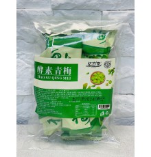 Китайська зелена слива Sui Bian Guo для зниження ваги, плоского живота, жироспалювання